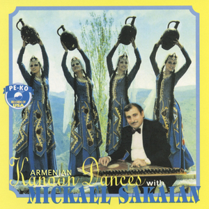 Veratartzir Tou Noritz / Zepuri Nman / Hoy Nazan Yare / Soude