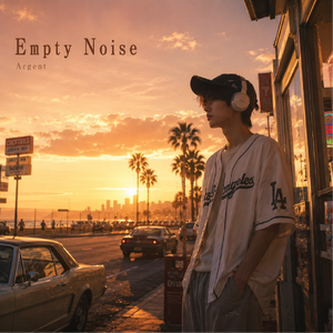 Empty Noise