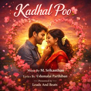 Kadhal Poo