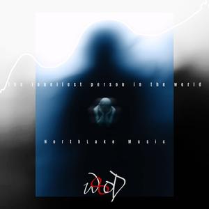 世界上最孤独的人