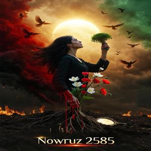 Nowruz 2585