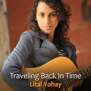 Traveling Back In Time