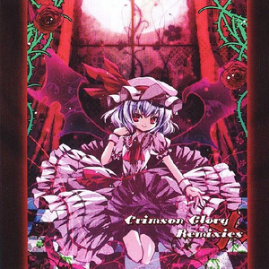 Sweets Time Midnight-Instrumental