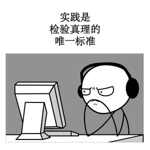 Military Fashion Show