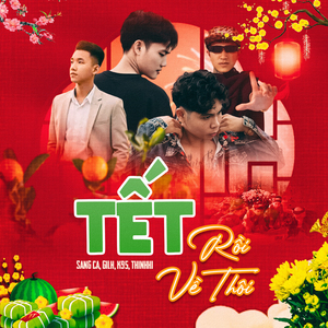Tết Rồi Về Thôi