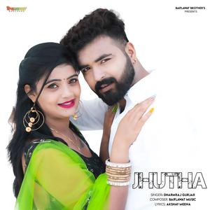 jhutha