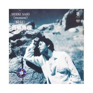 拥着你跳吉特巴