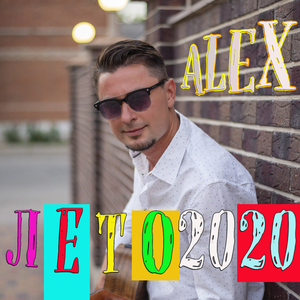 Лето 2020