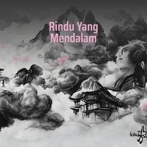 Rindu Yang Mendalam (Acoustic)