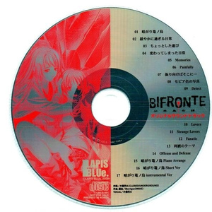 セピア色の写真