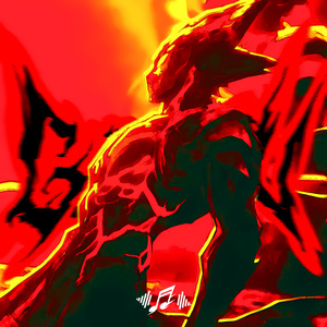 GAROU