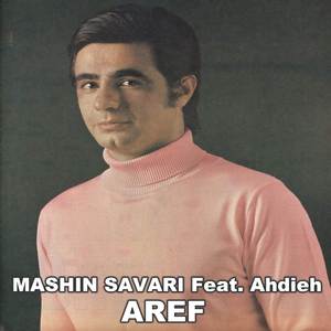 Mashin Savari