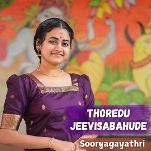 Thoredu Jeevisabahude