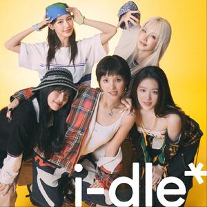 どうしよっかな (Where Do We Go)