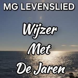 Wijzer Met De Jaren