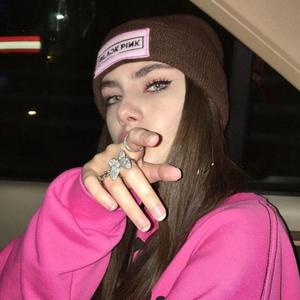 OLHA QUEM TA ME NOTANDO AQUI NO INSTA FUNK RJ