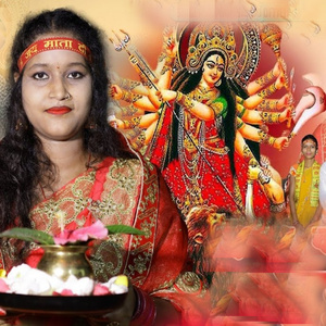 Daya Karuna Ma Durga