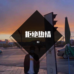 三点半1.0(1).wav
