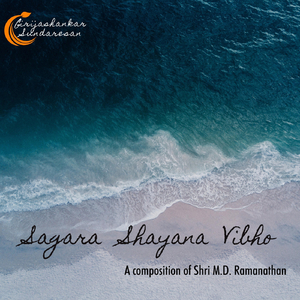 Sagara Shayana Vibho (Bageshri)