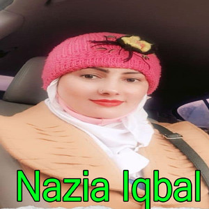 Sakhta Haray Gama Malanga