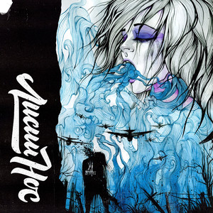 Барселона (feat. Вождь Мщов)