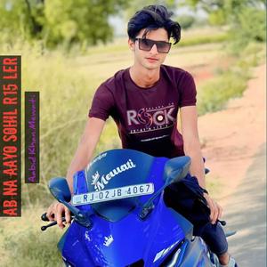 Ab Na Aayo Sohil R15 Ler
