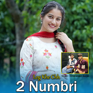 Log Khe Chh 2 Numbri