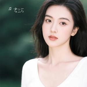 星语心愿 (Cover 谭歌)