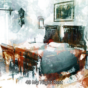 宁静的婴儿保护区