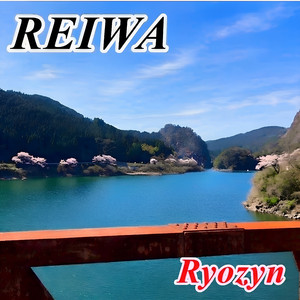 REIWA