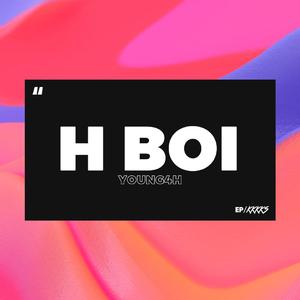 想起忘了牵手(Prod by XALER）