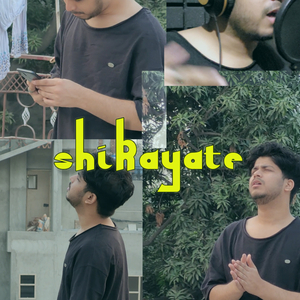 Shikayate (Freestyle)