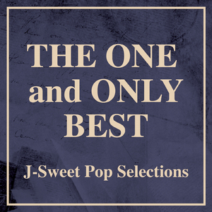 恋をしてた～SAY GOODBYE～ (Cover)