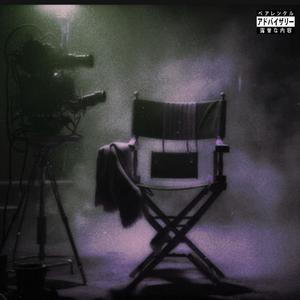 Hieroglyphics freestyle