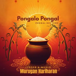 Pongalo Pongal