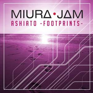 Ashiato -Footprints- (From "Boku no Hero Academia")