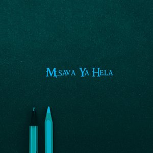 Vakhale