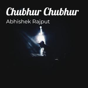 Chubhur Chubhur