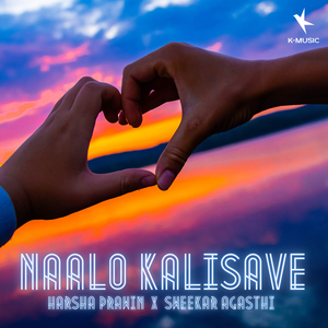 Naalo Kalisave