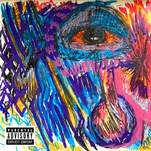 Ходить по краям