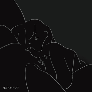 マスターピース