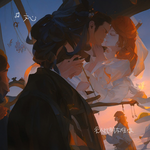 爱人比朋友难做