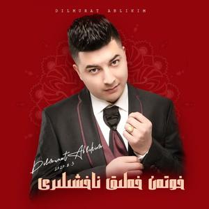 Hotan halik nahxisi DilmuratAblikim