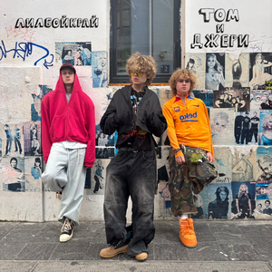 том и джери