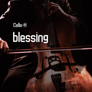 Bach Cello Suite No.1 Prelude