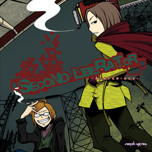 Another Dayz (kentav.ez. rEmix)