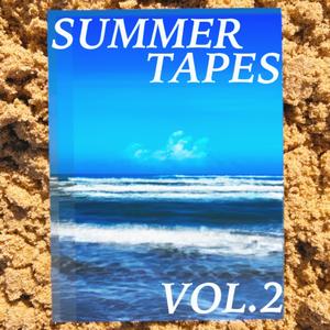 You and me vs the world (feat. Cyani)