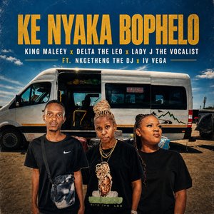 Ke Nyaka Bophelo