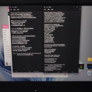 赏活freestyle prod by Mr.West