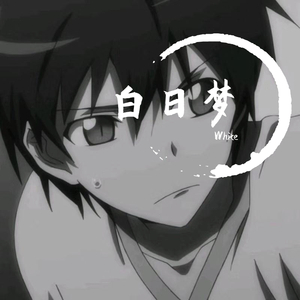 飞行随笔（翻自 福克斯）